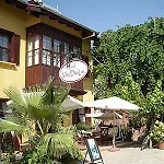 Danlin Hotel 2*